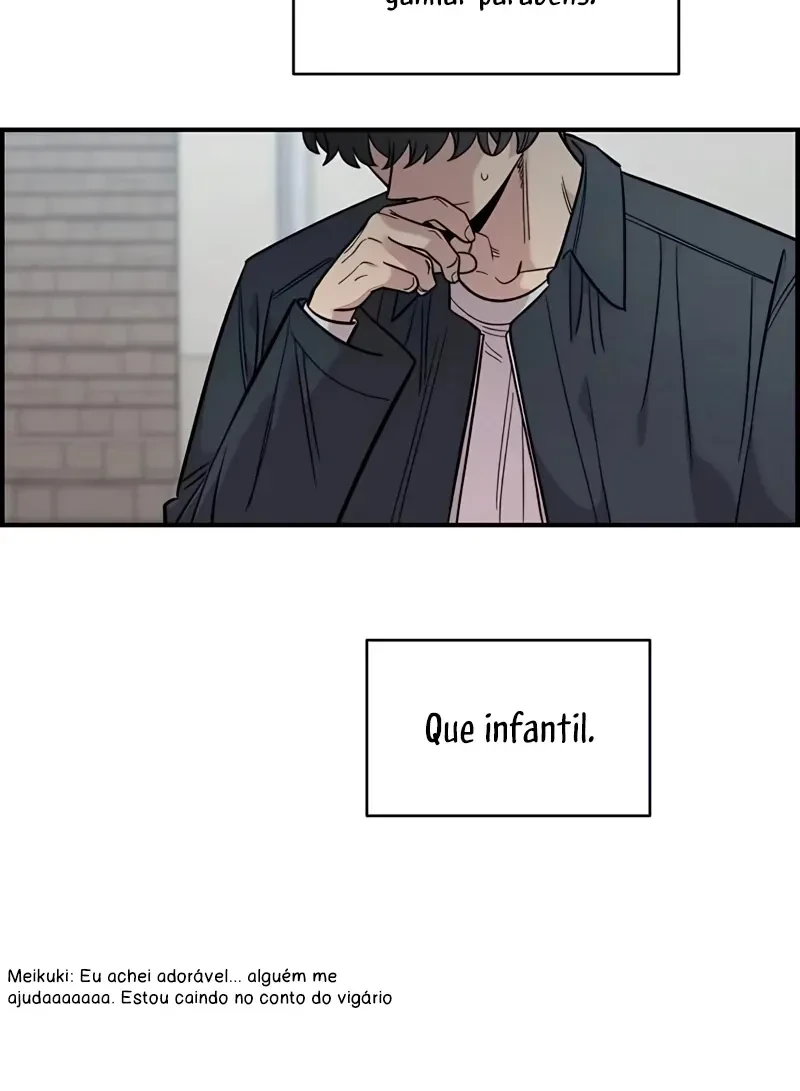 Childhood Friend Complex capítulo 63 página 106