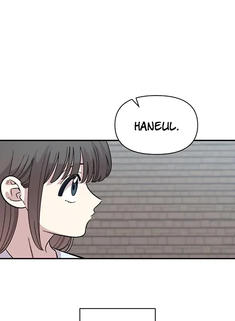 Childhood Friend Complex capítulo 63 página 107