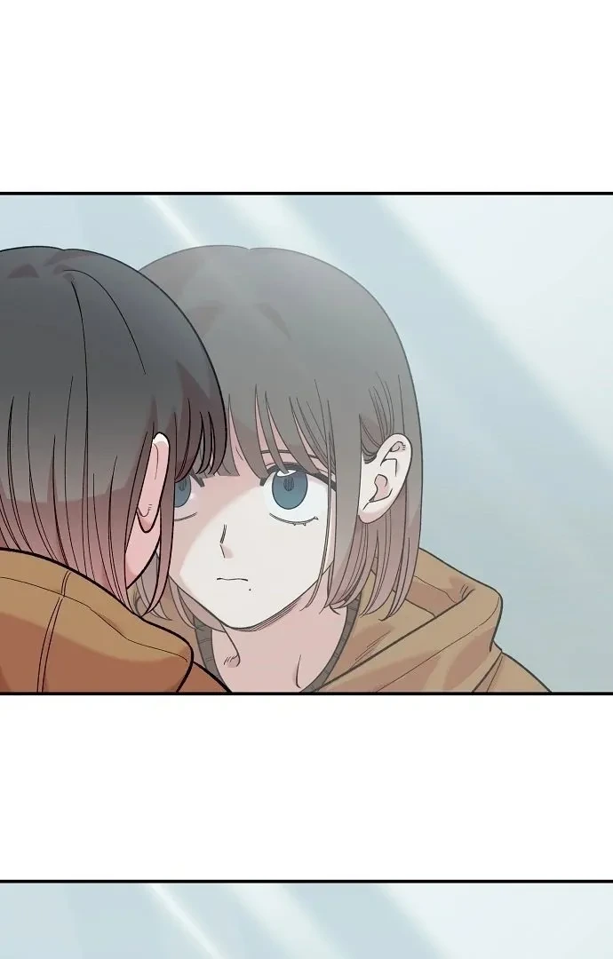 Childhood Friend Complex capítulo 42 página 109