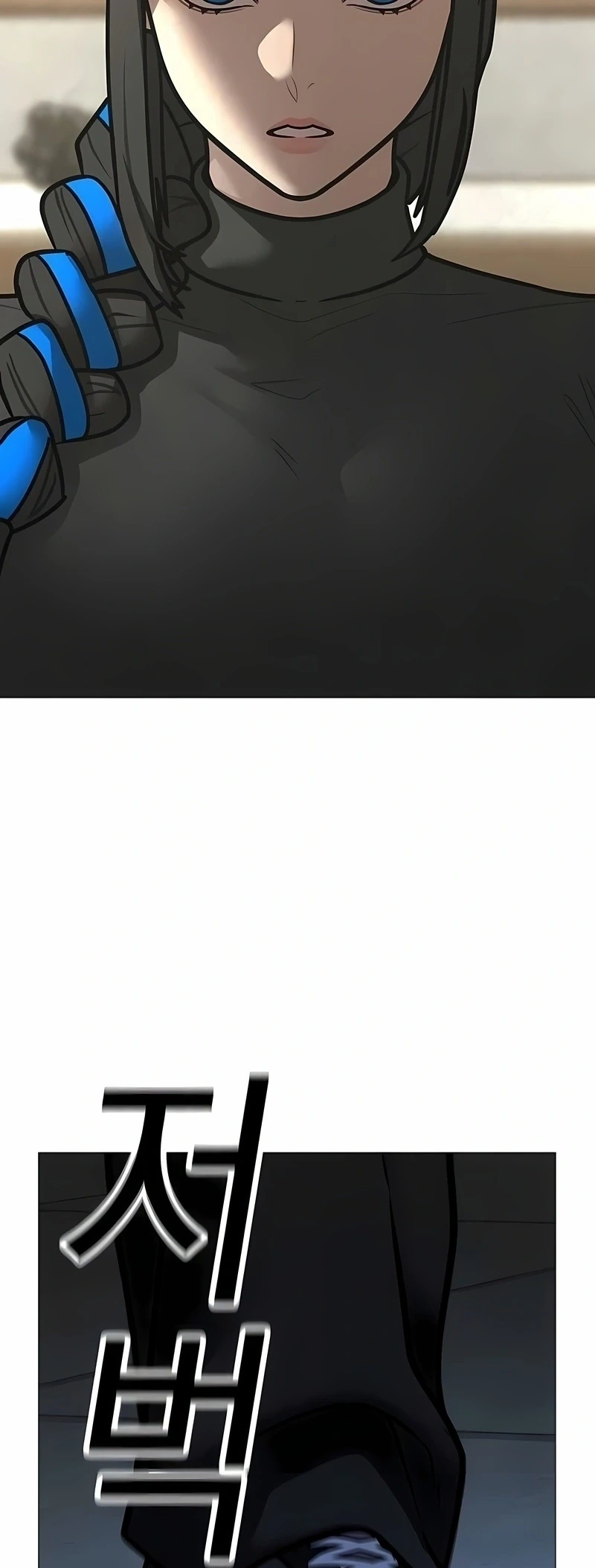 Página 110