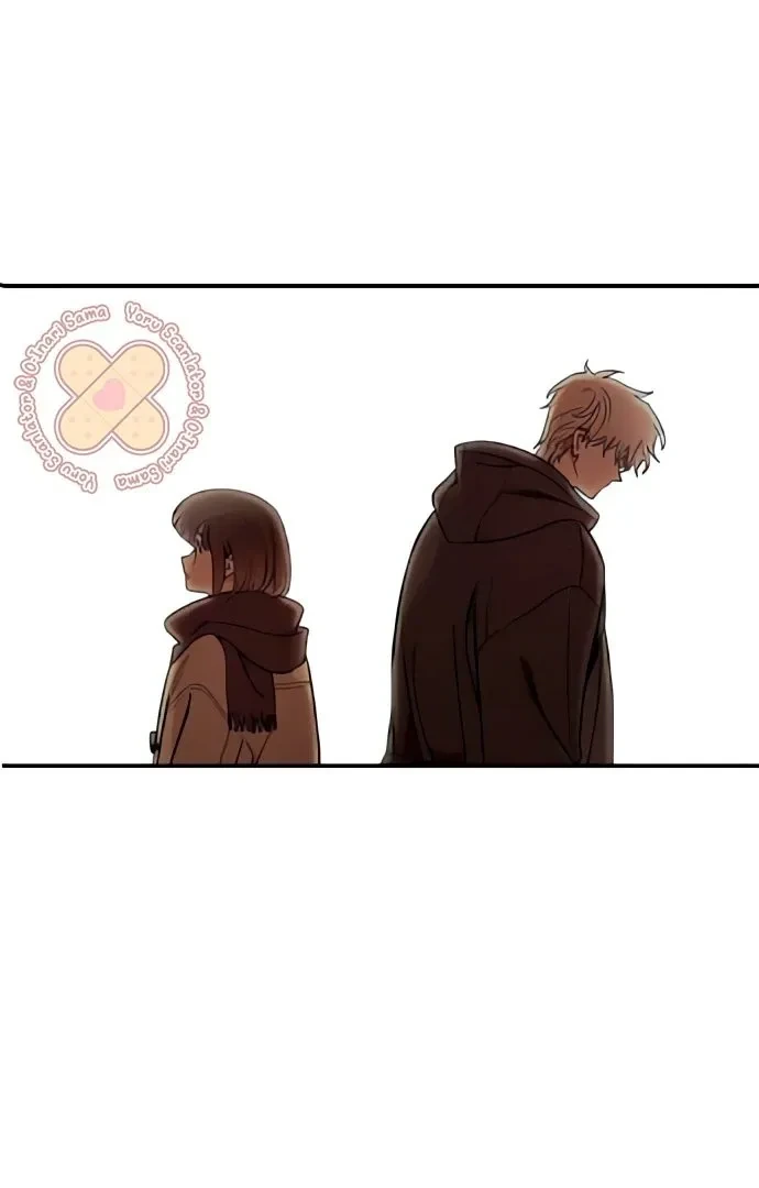 Childhood Friend Complex capítulo 43 página 111