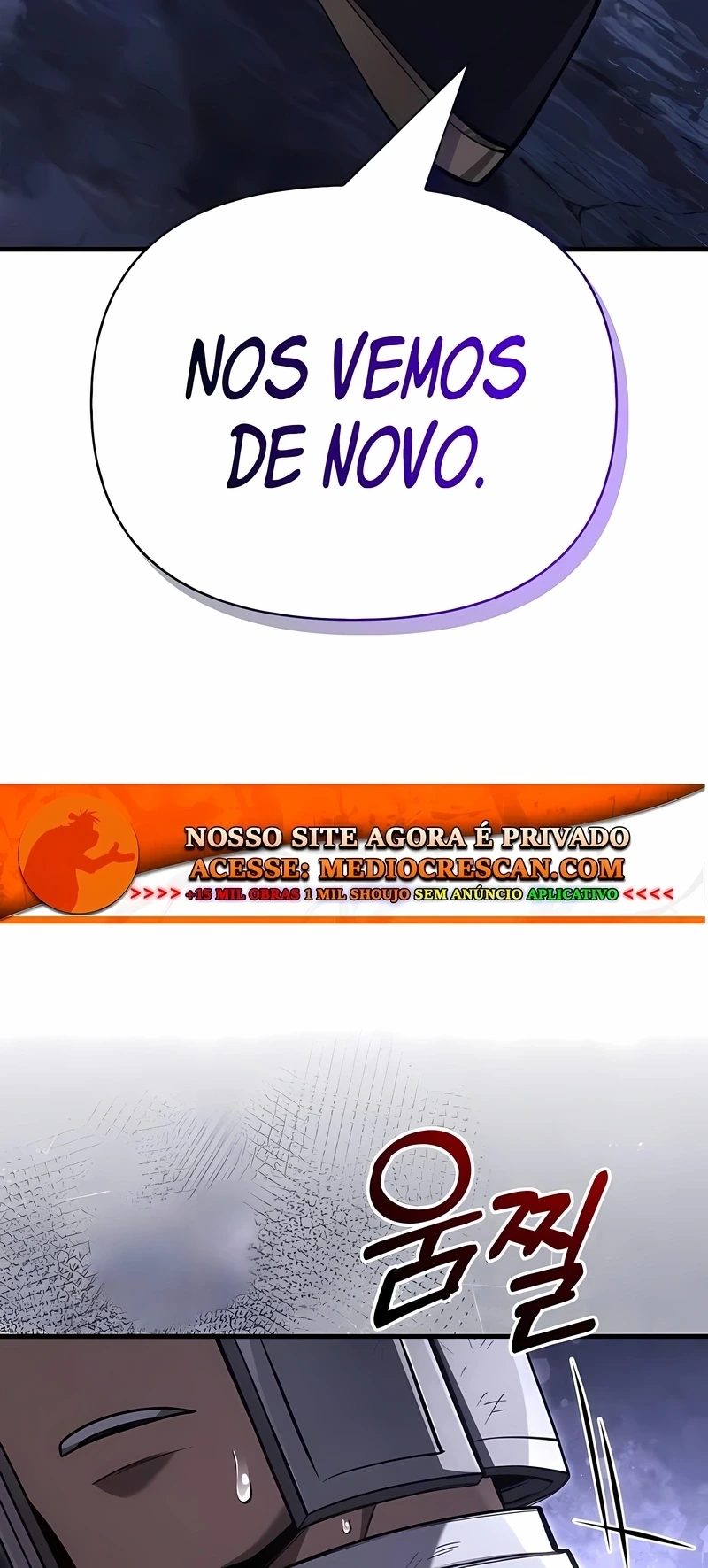 Página 112