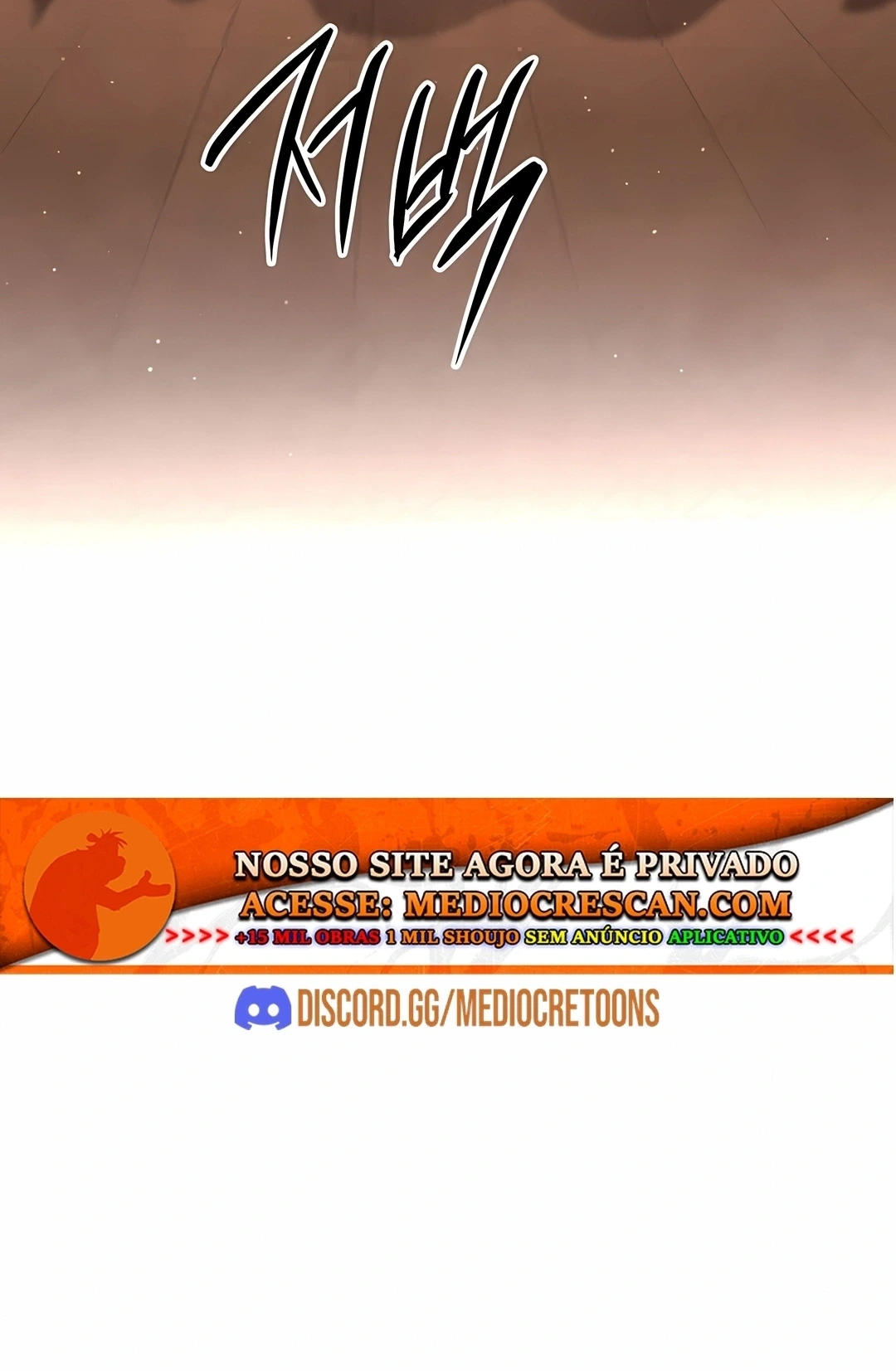 Página 112
