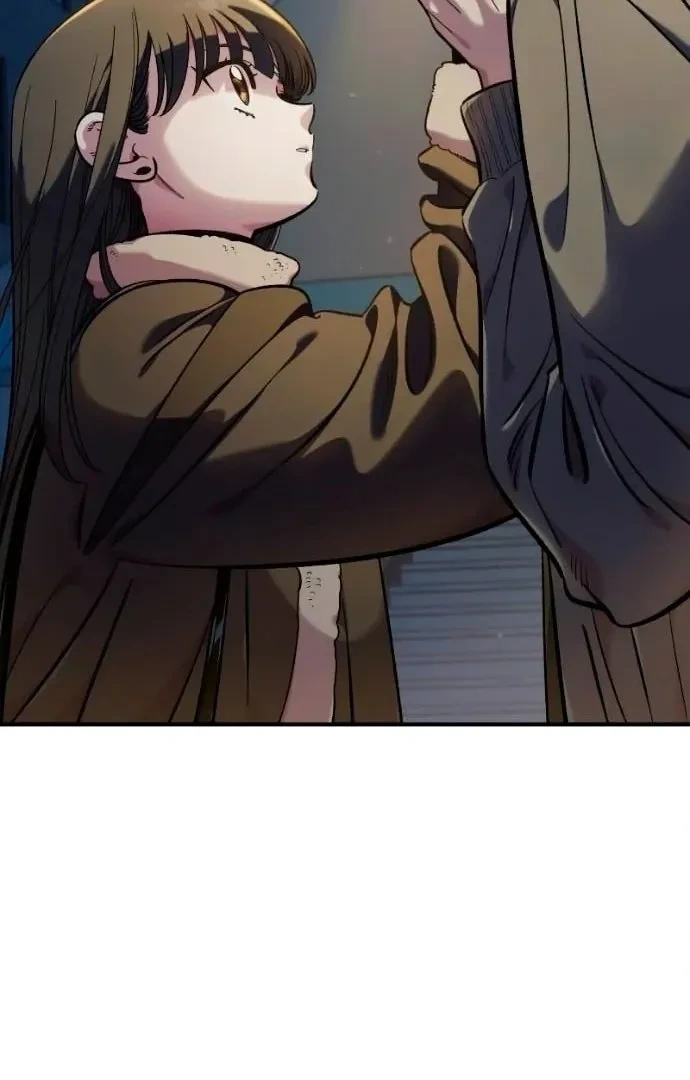 Childhood Friend Complex capítulo 47 página 113