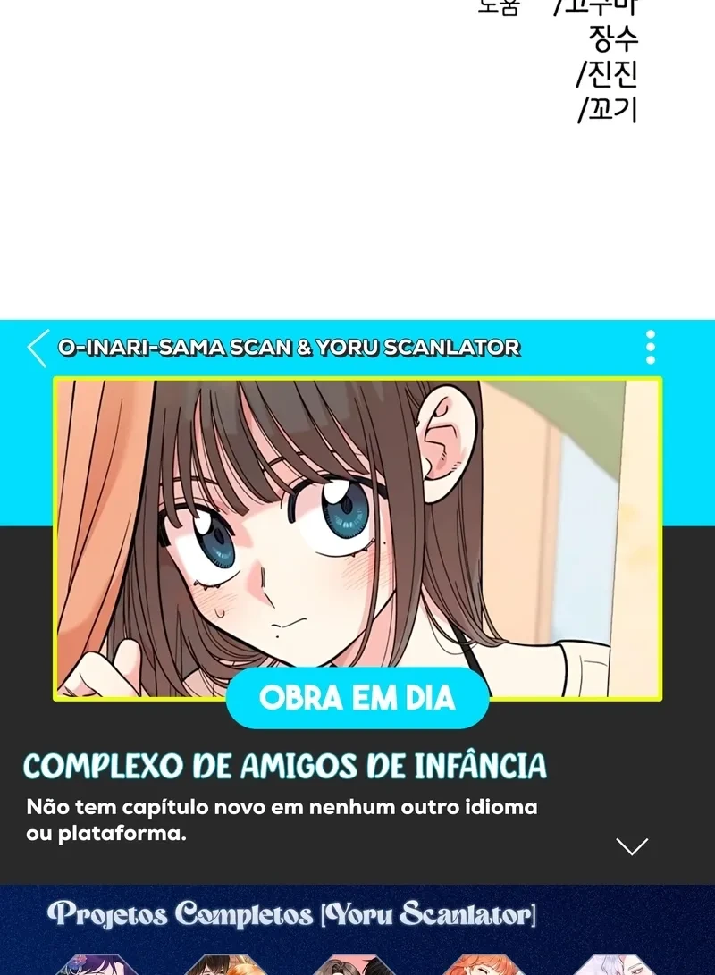 Childhood Friend Complex capítulo 63 página 115