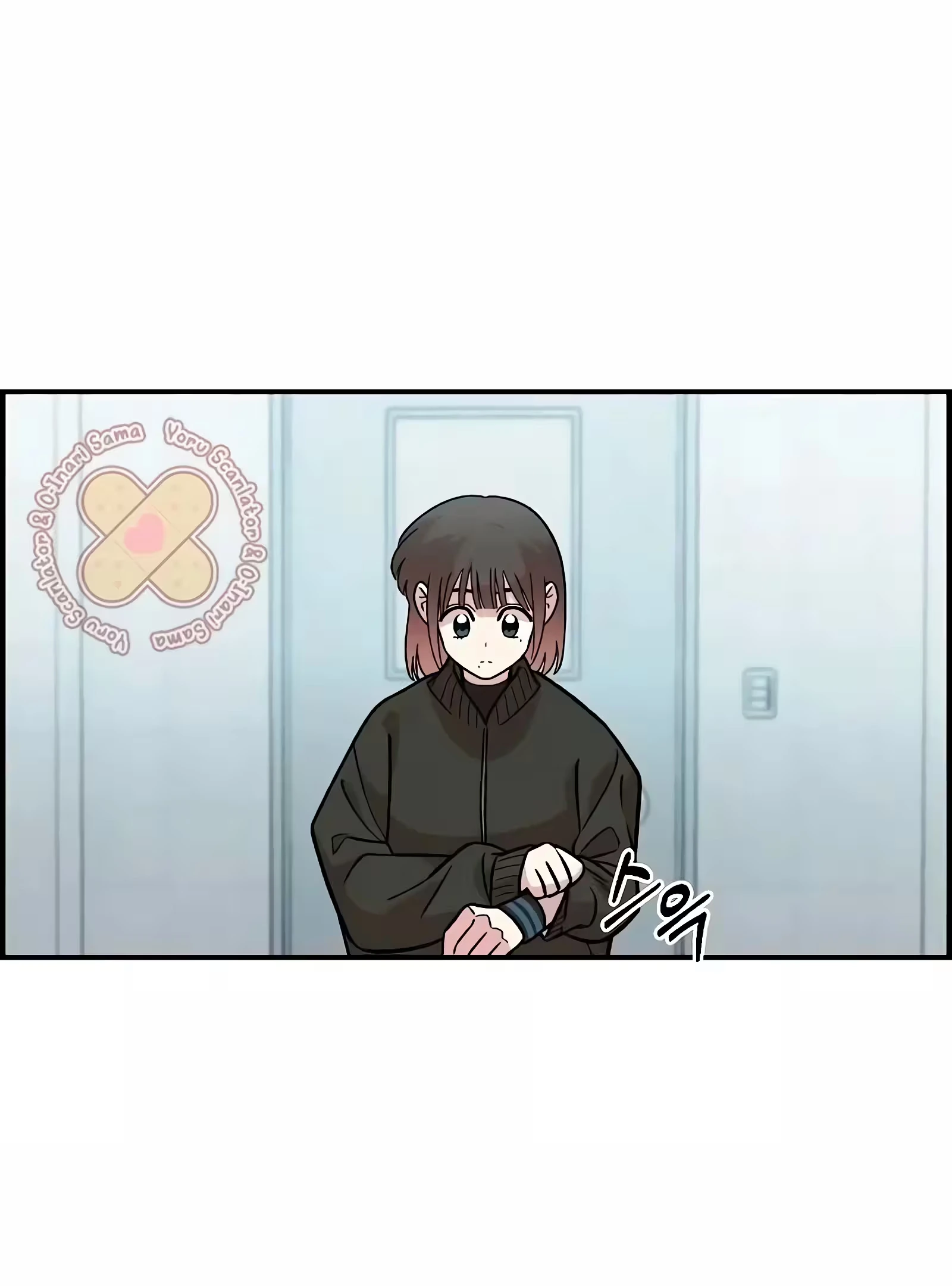 Childhood Friend Complex capítulo 39 página 118