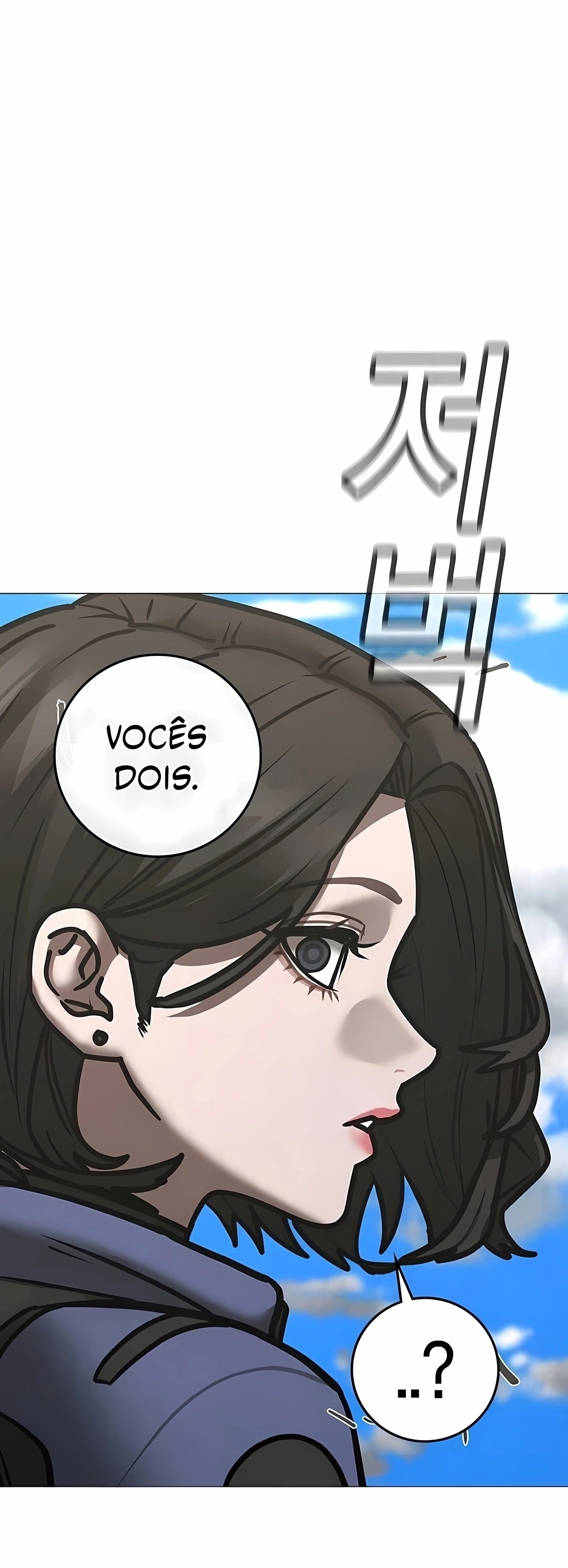 Página 118