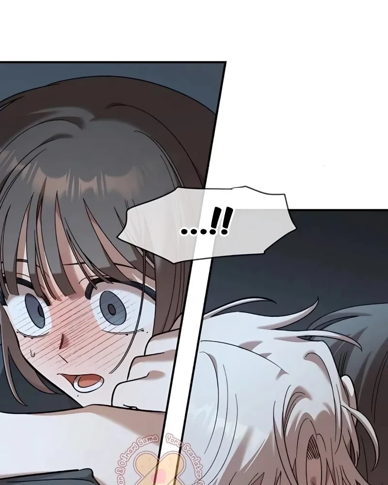 Childhood Friend Complex capítulo 60 página 118