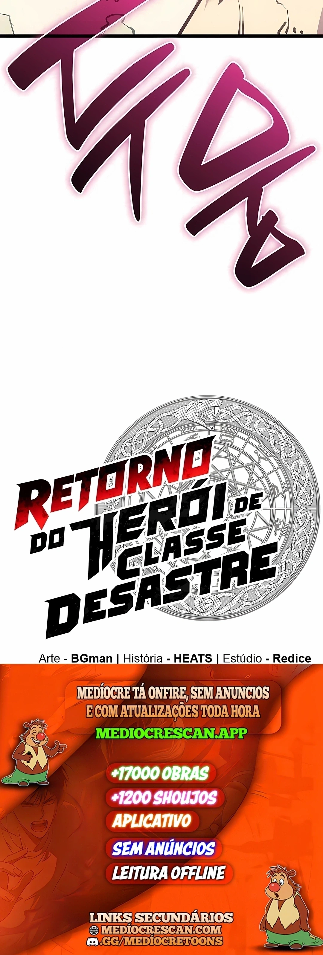Página 120