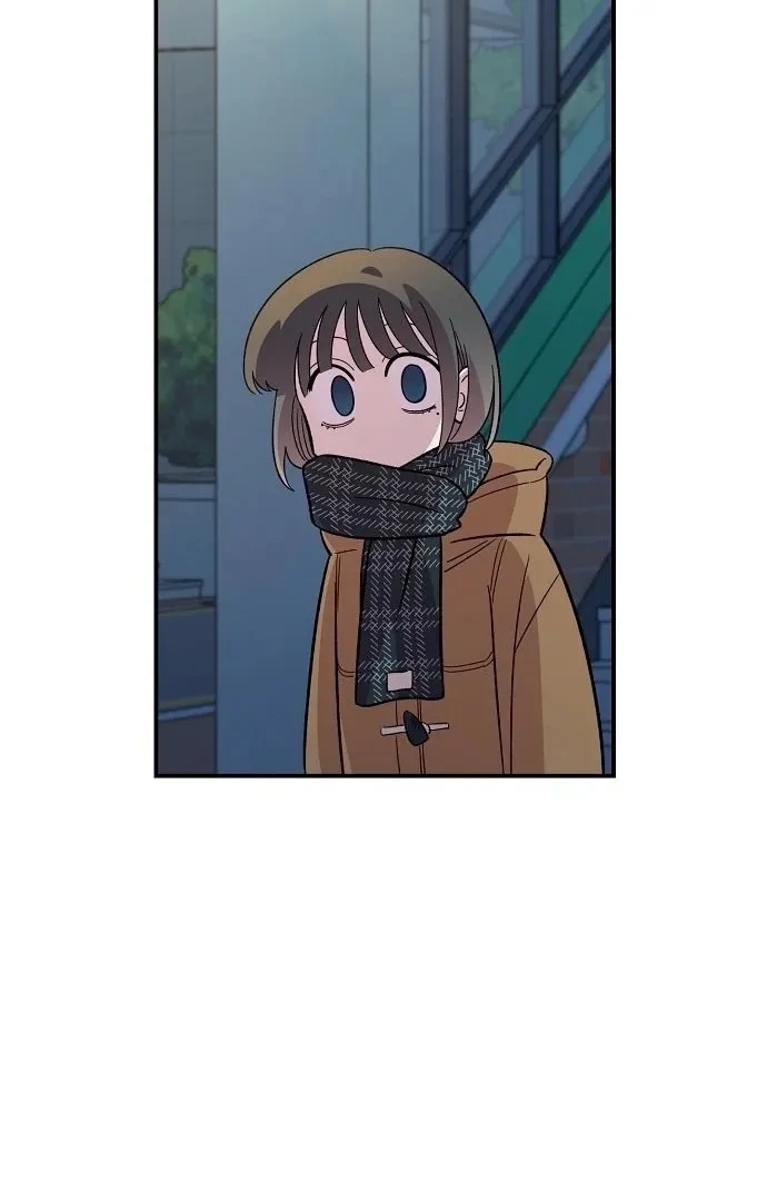 Childhood Friend Complex capítulo 42 página 120