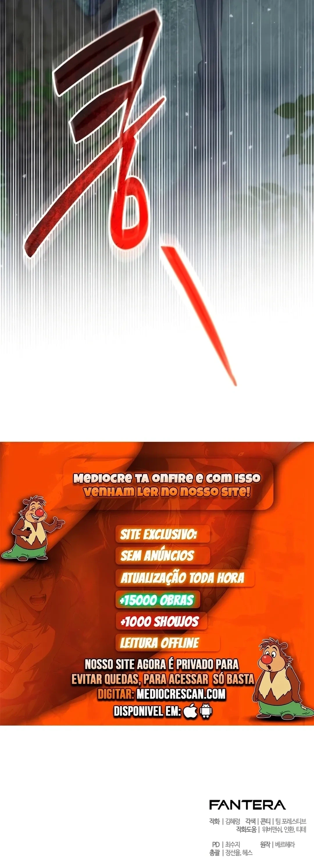 Página 120