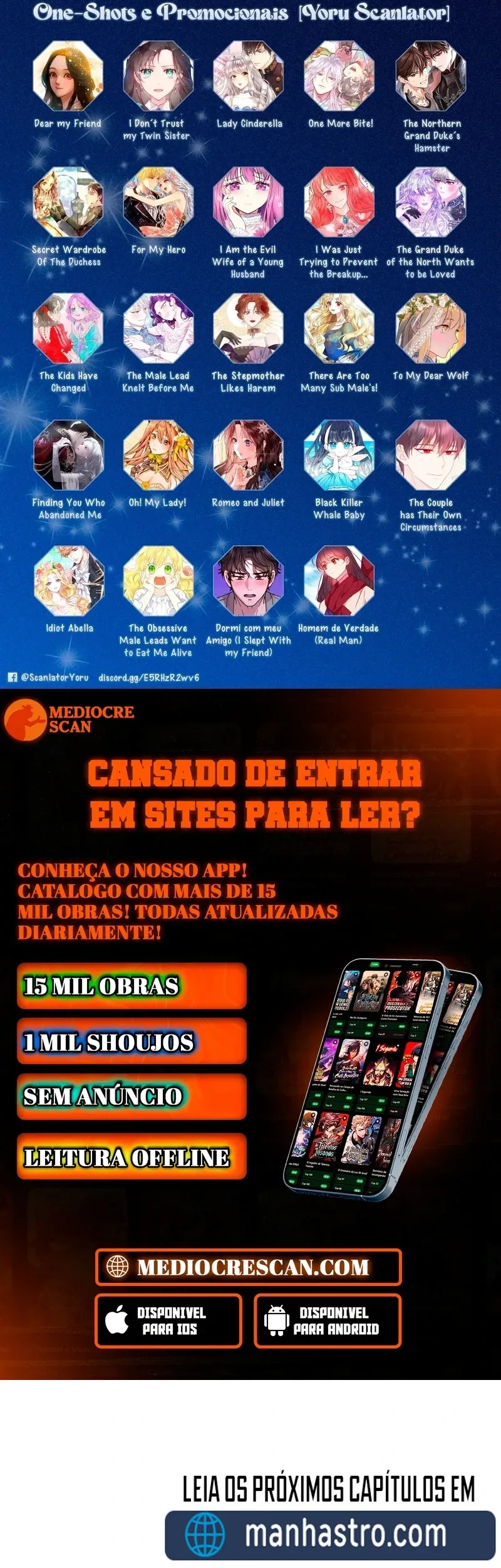 Childhood Friend Complex capítulo 63 página 120
