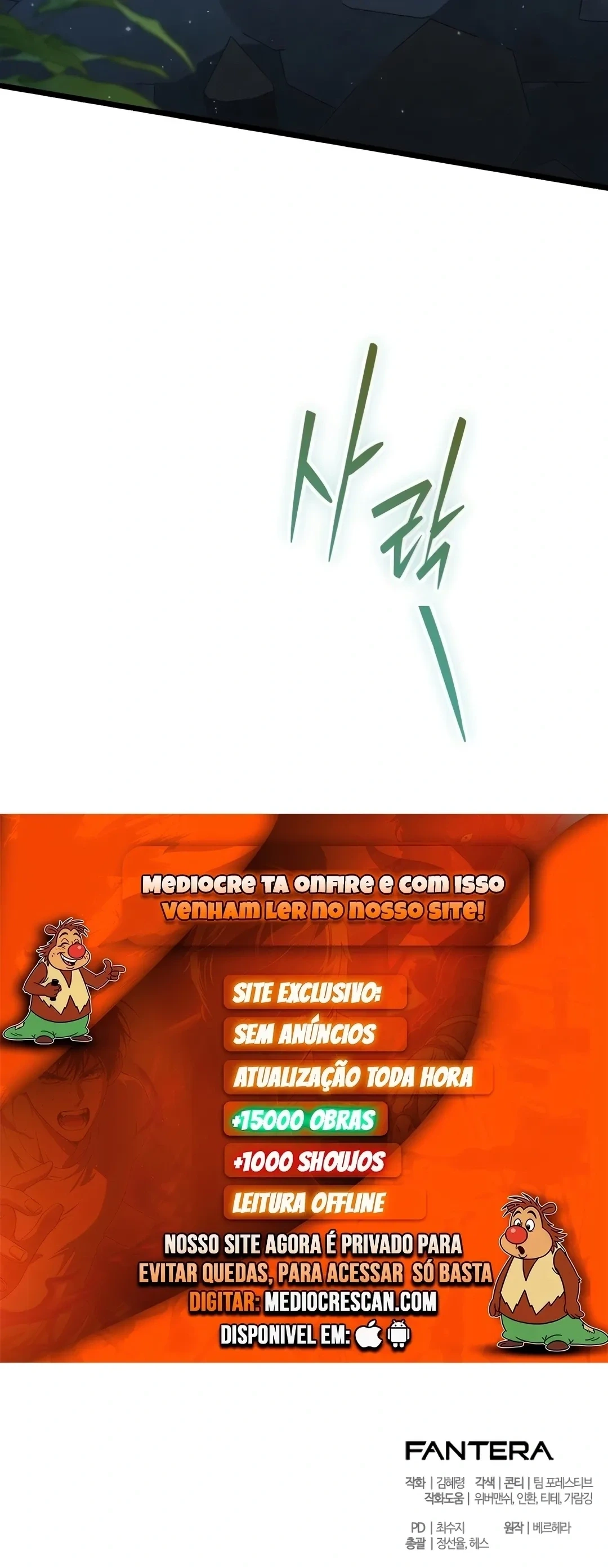 Página 120