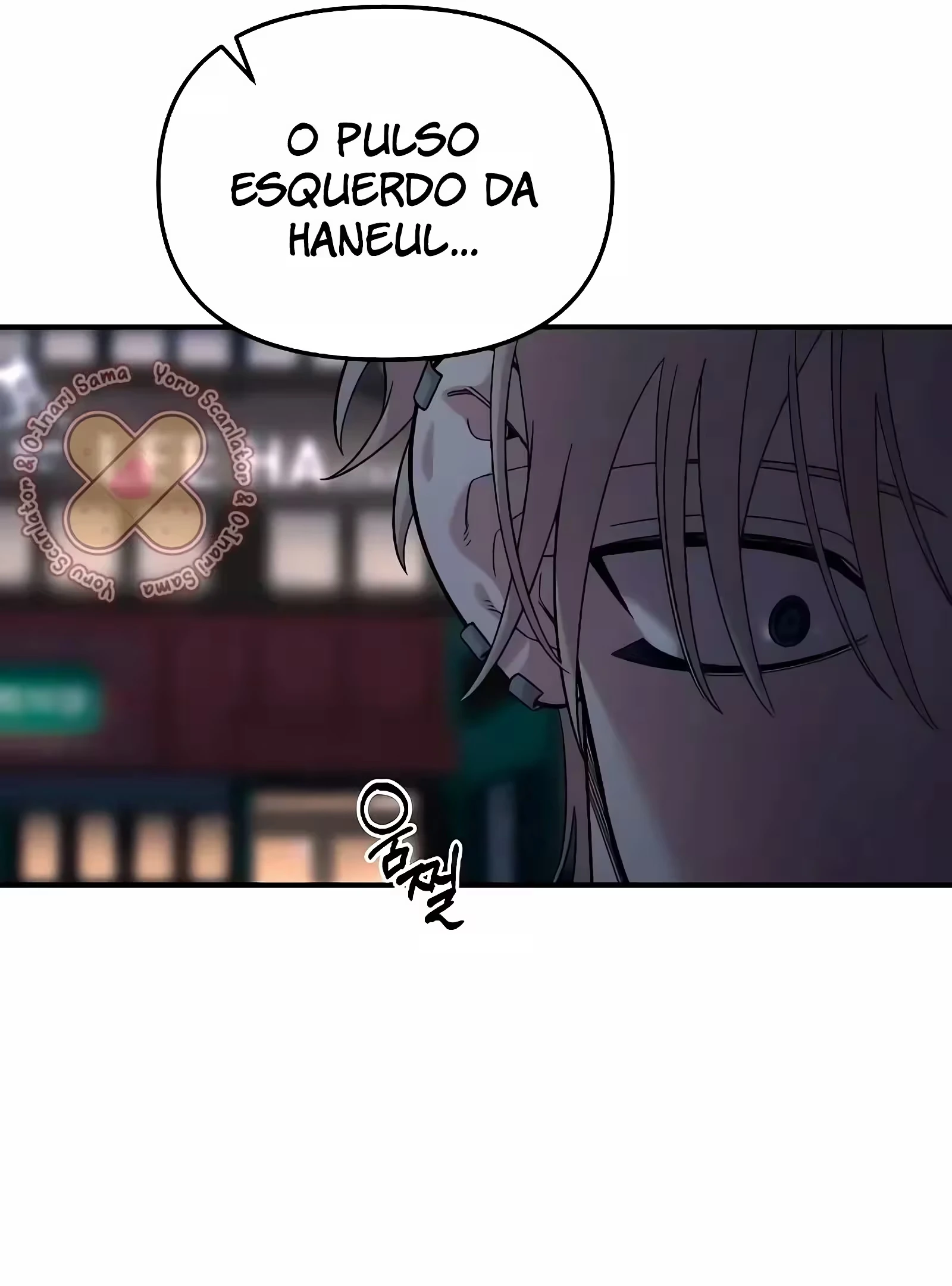 Childhood Friend Complex capítulo 39 página 121