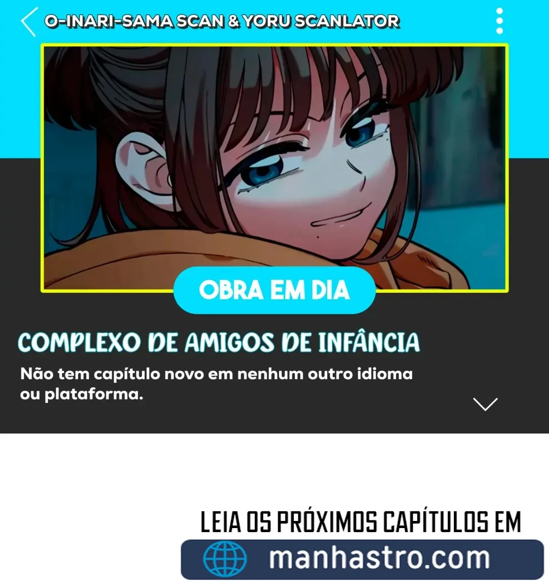 Childhood Friend Complex capítulo 54 página 123