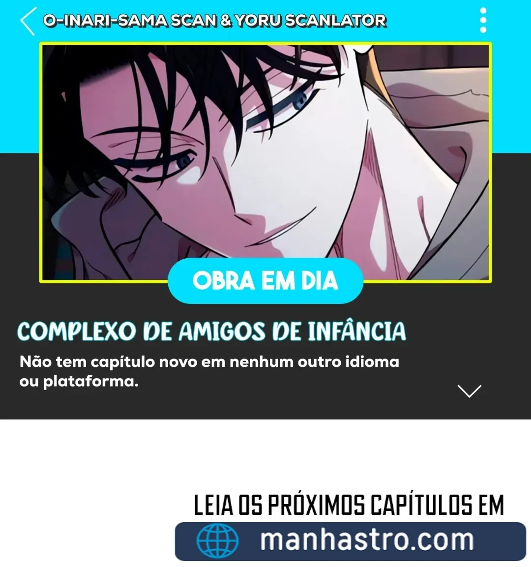Childhood Friend Complex capítulo 48 página 123