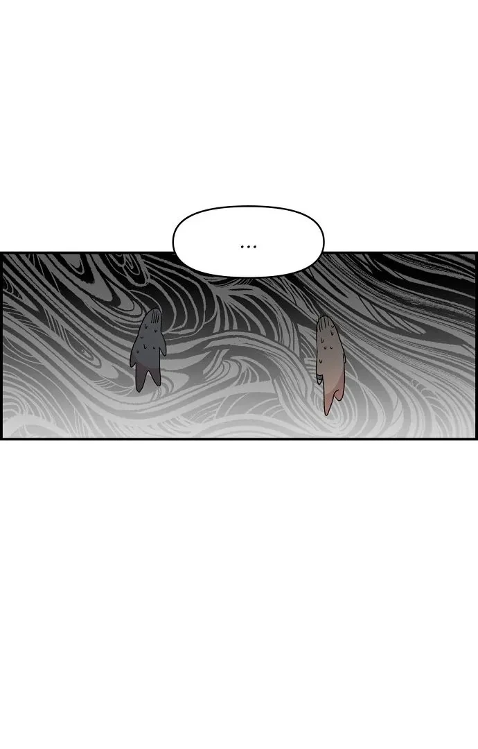 Childhood Friend Complex capítulo 42 página 133